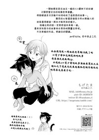 第89頁圖