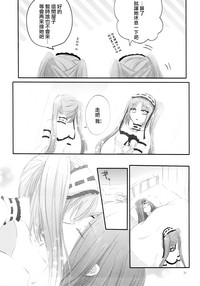 第21页图