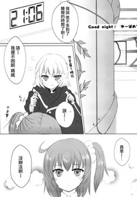 第25页图