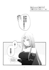 第5页图