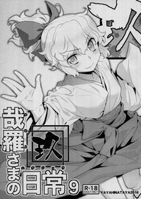 第1頁圖