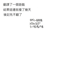 第33頁圖
