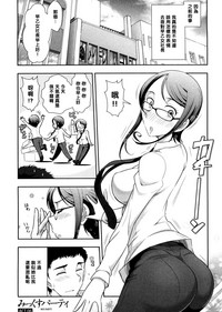 第1页图