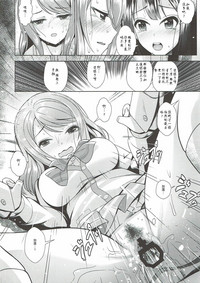 第17页图