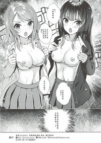 第21页图