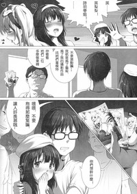 第5页图