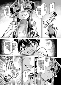 第33頁圖