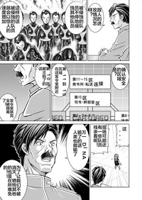 第17页图