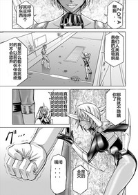 第37页图
