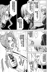 第45页图