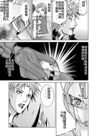 第49页图