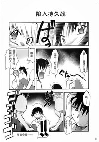 第33頁圖