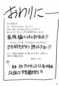 第37頁圖