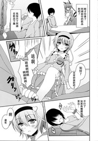 第9页图