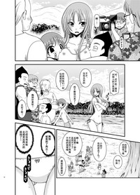 第17頁圖