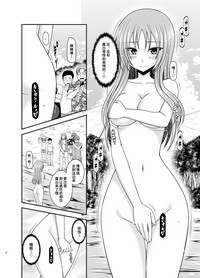 第21頁圖