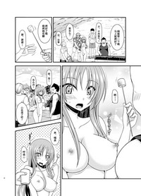 第29頁圖