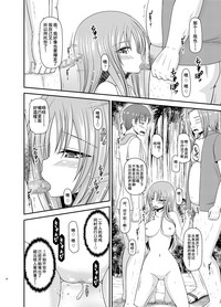 第49頁圖