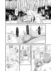 第57頁圖