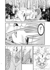 第61頁圖