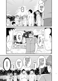 第89頁圖