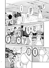 第9頁圖