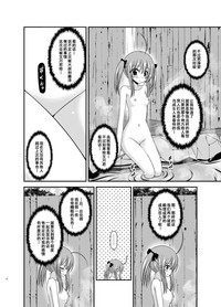 第13页图