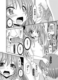 第29页图