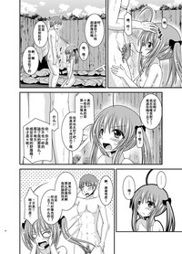 第41页图