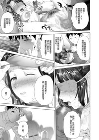第13頁圖