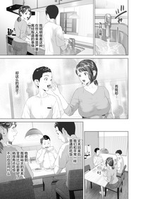 第53頁圖