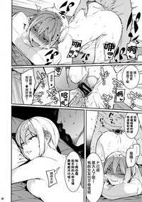 第21页图
