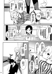 第9页图