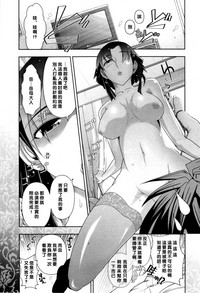 第9页图