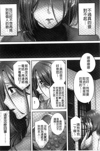 第105頁圖