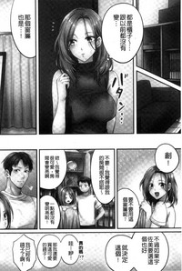 第117頁圖