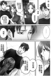 第121頁圖
