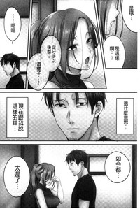 第125頁圖