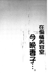 第133頁圖