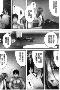 第149頁圖