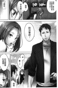 第37頁圖
