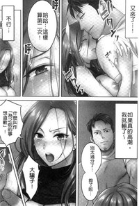 第49頁圖