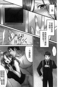第69頁圖
