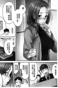 第73頁圖