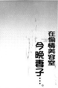 第81頁圖