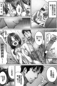 第89頁圖