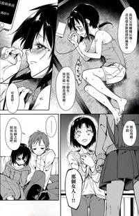 第13頁圖