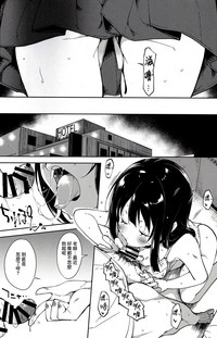 第29頁圖