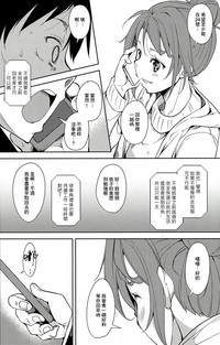 第37頁圖