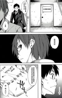 第41頁圖